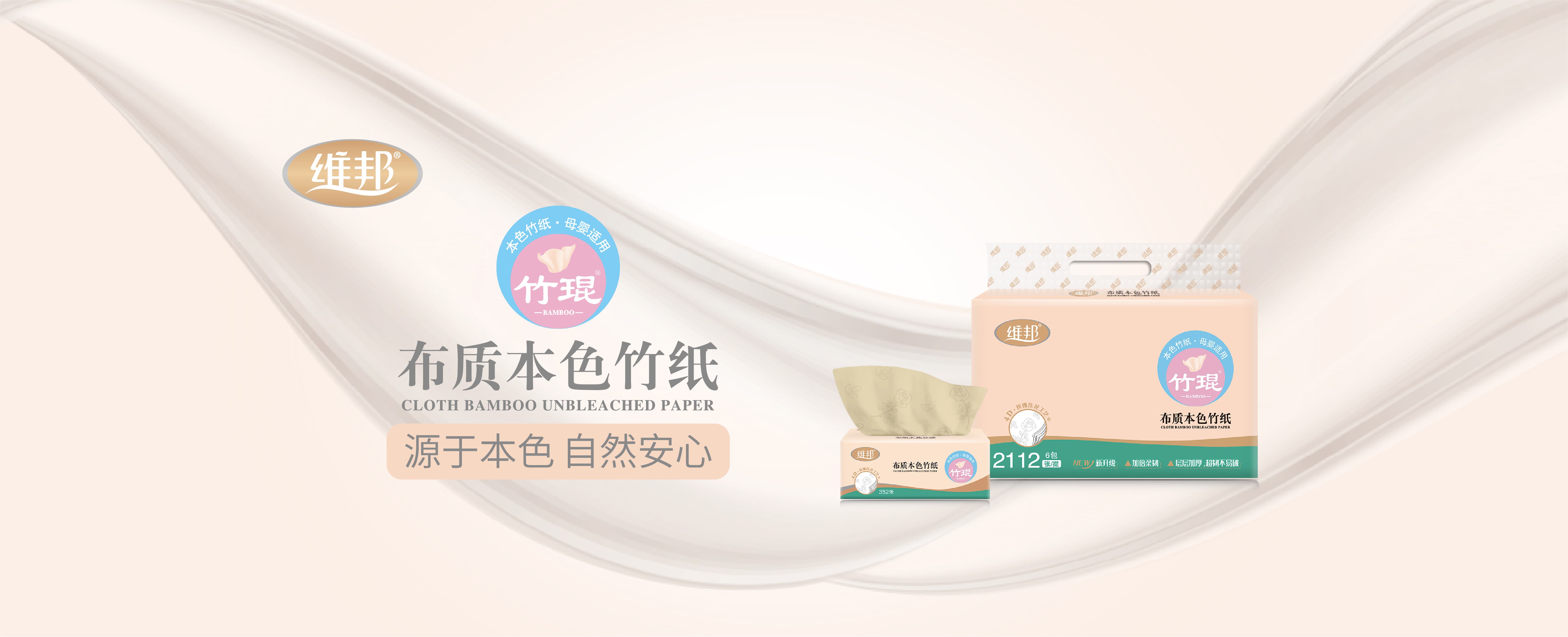 九游娱乐电脑版下载不了