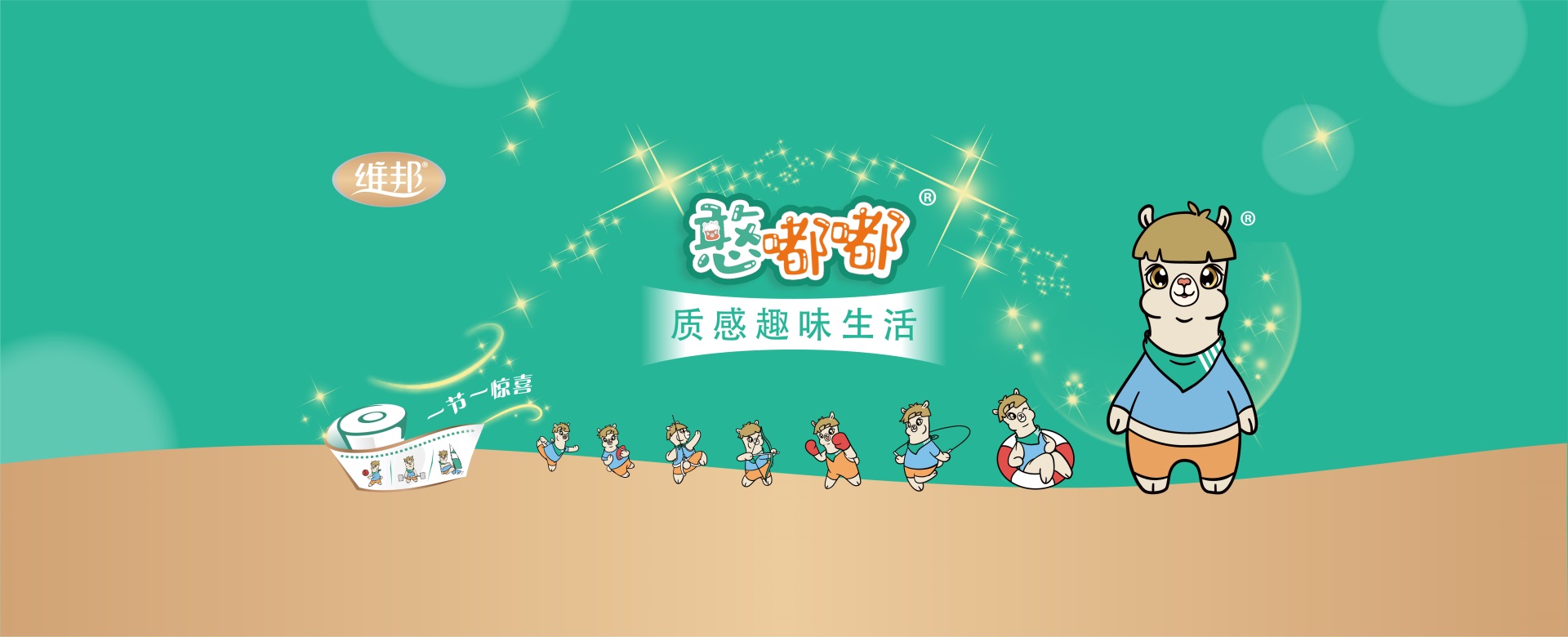 九游娱乐电脑版下载不了