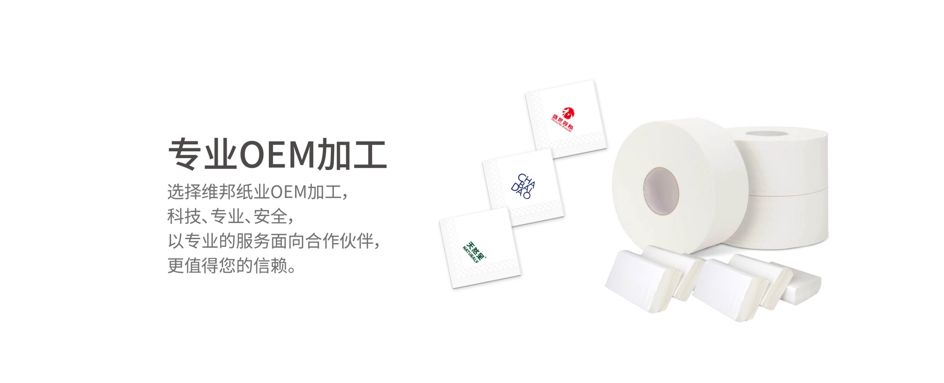 九游娱乐平台安全