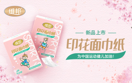 九游娱乐电脑版下载不了：问政列表 - 问政四川—四川榜首网络理政渠道