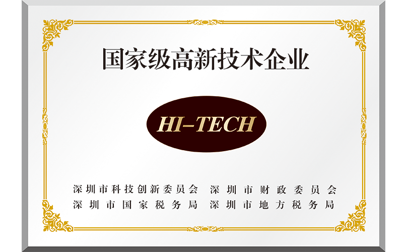 fh至尊(中国)官方网站